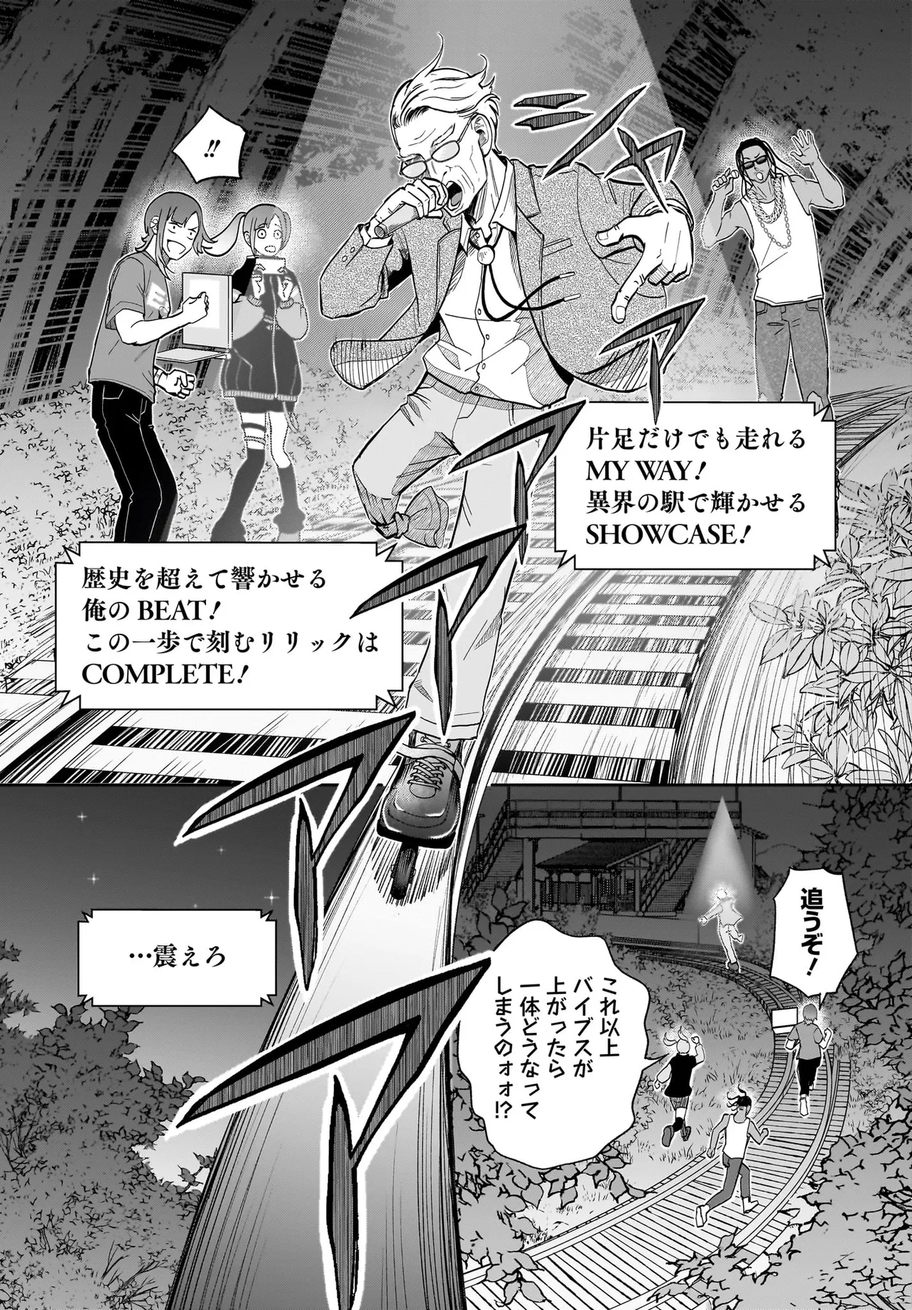 P12
