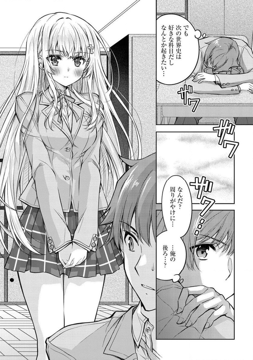P20