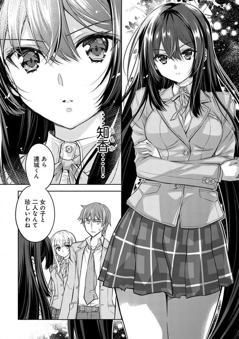 P37