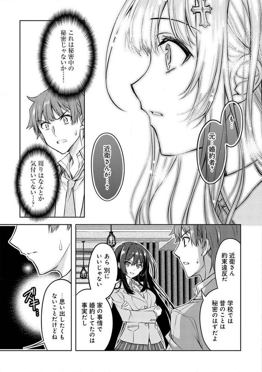 P41