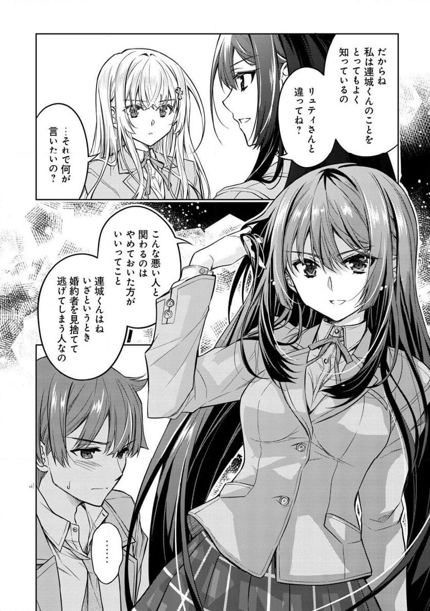 P42
