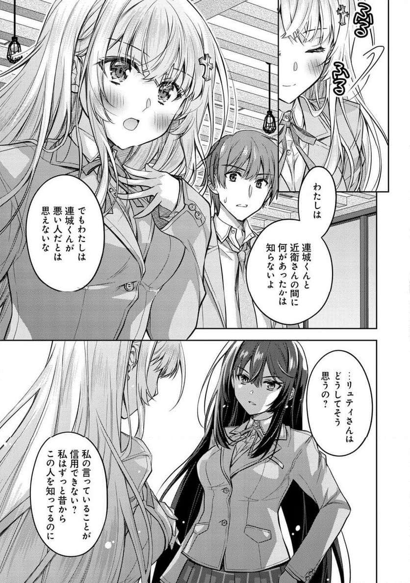 P43
