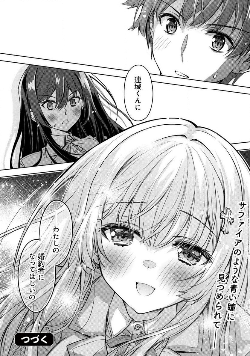 P48