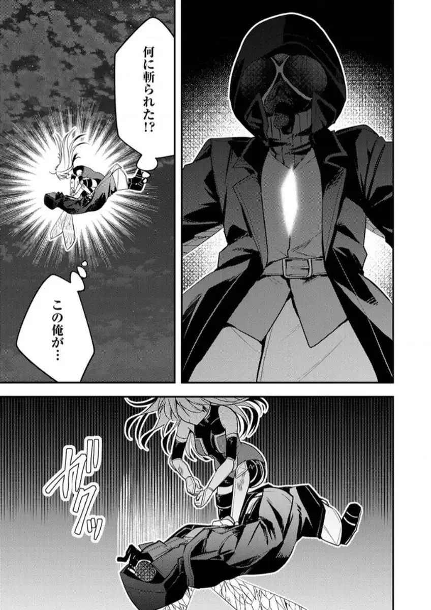 P25