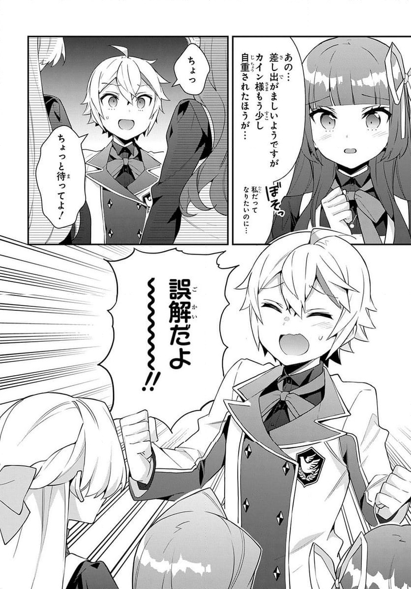 P32
