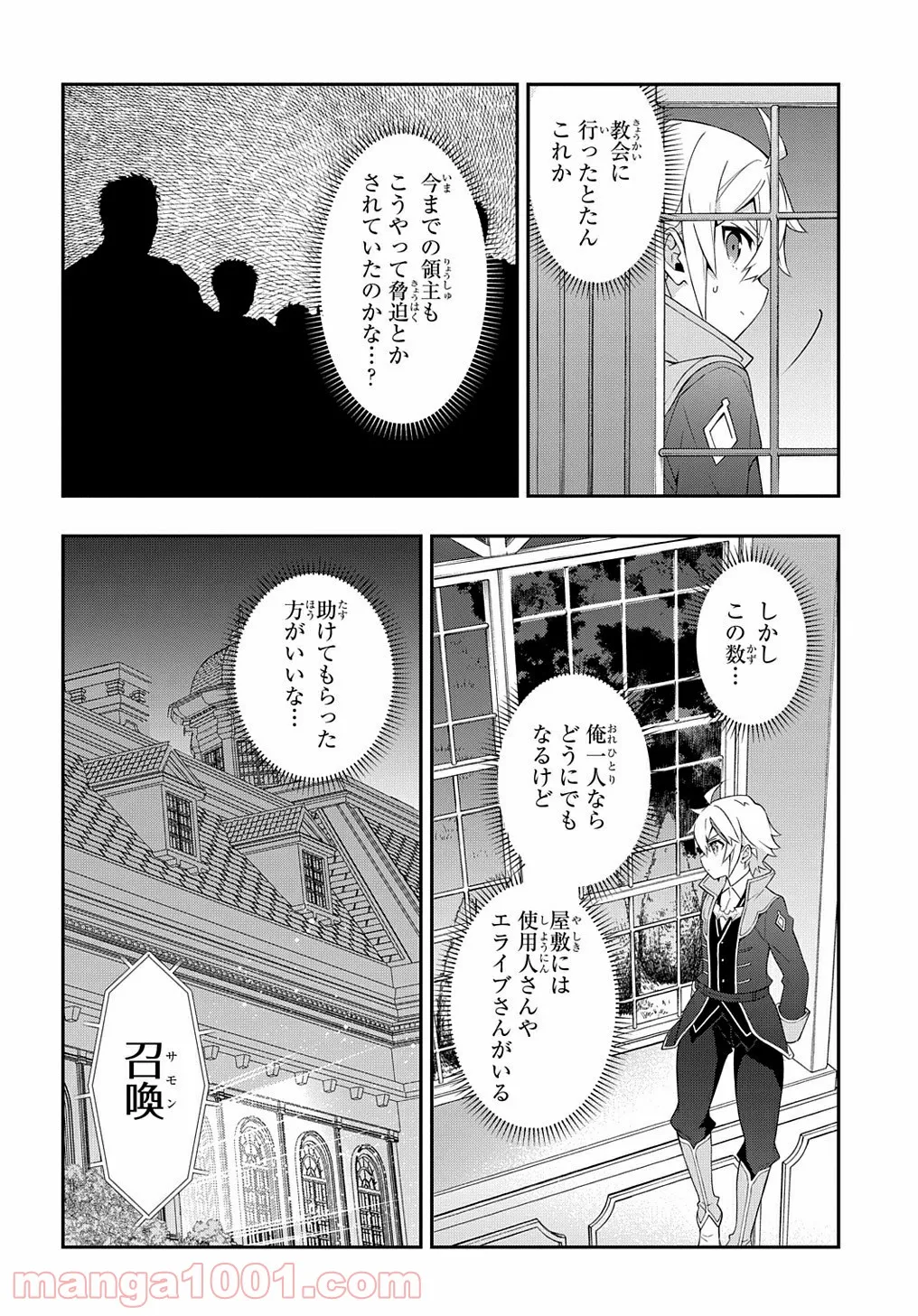 P20