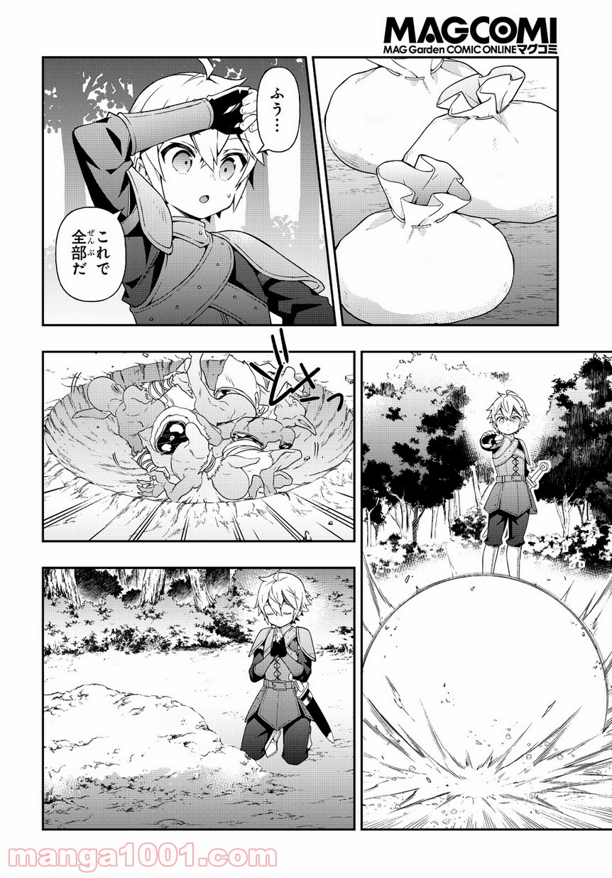 P26