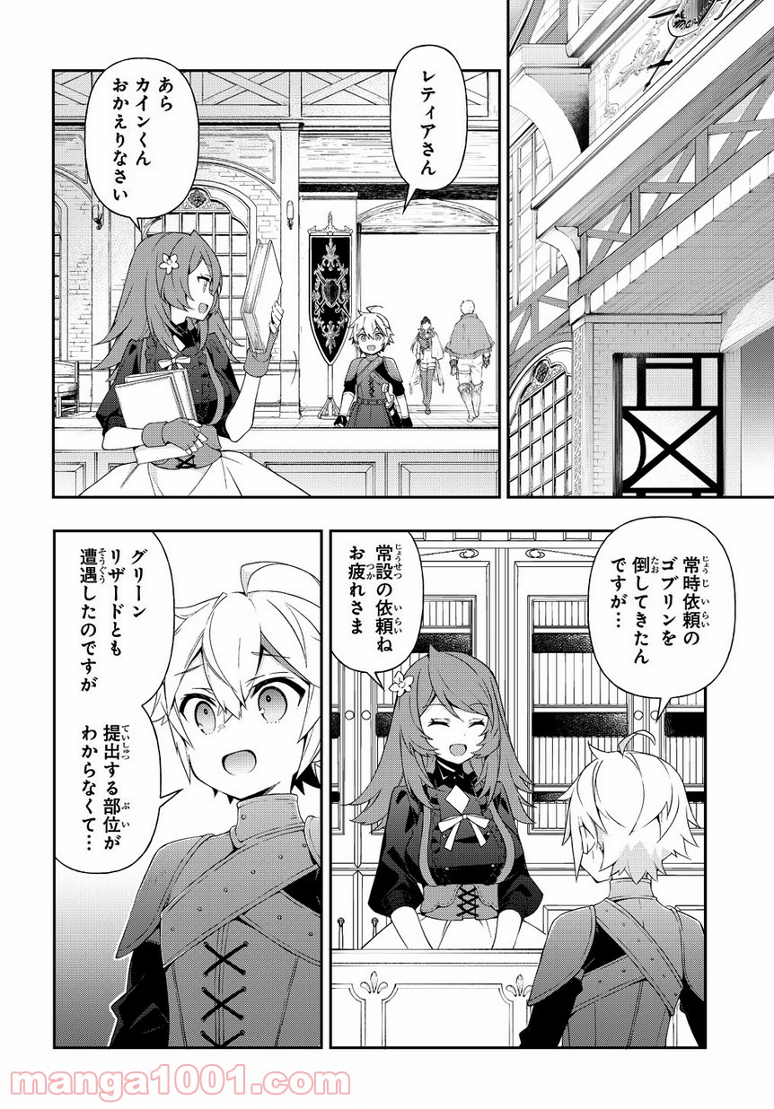 P30