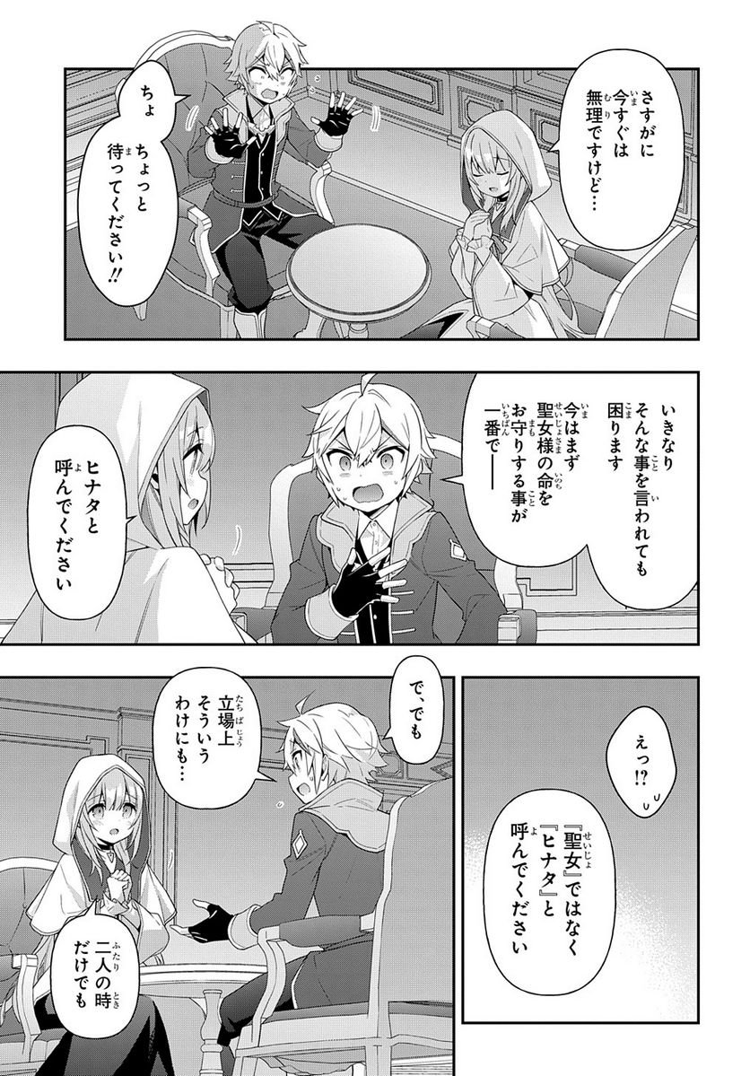 P27