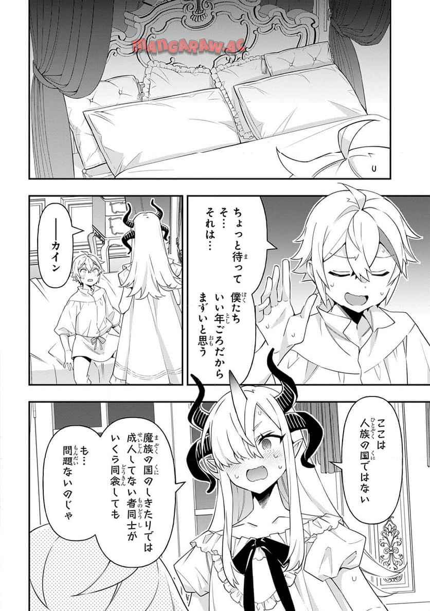 P22