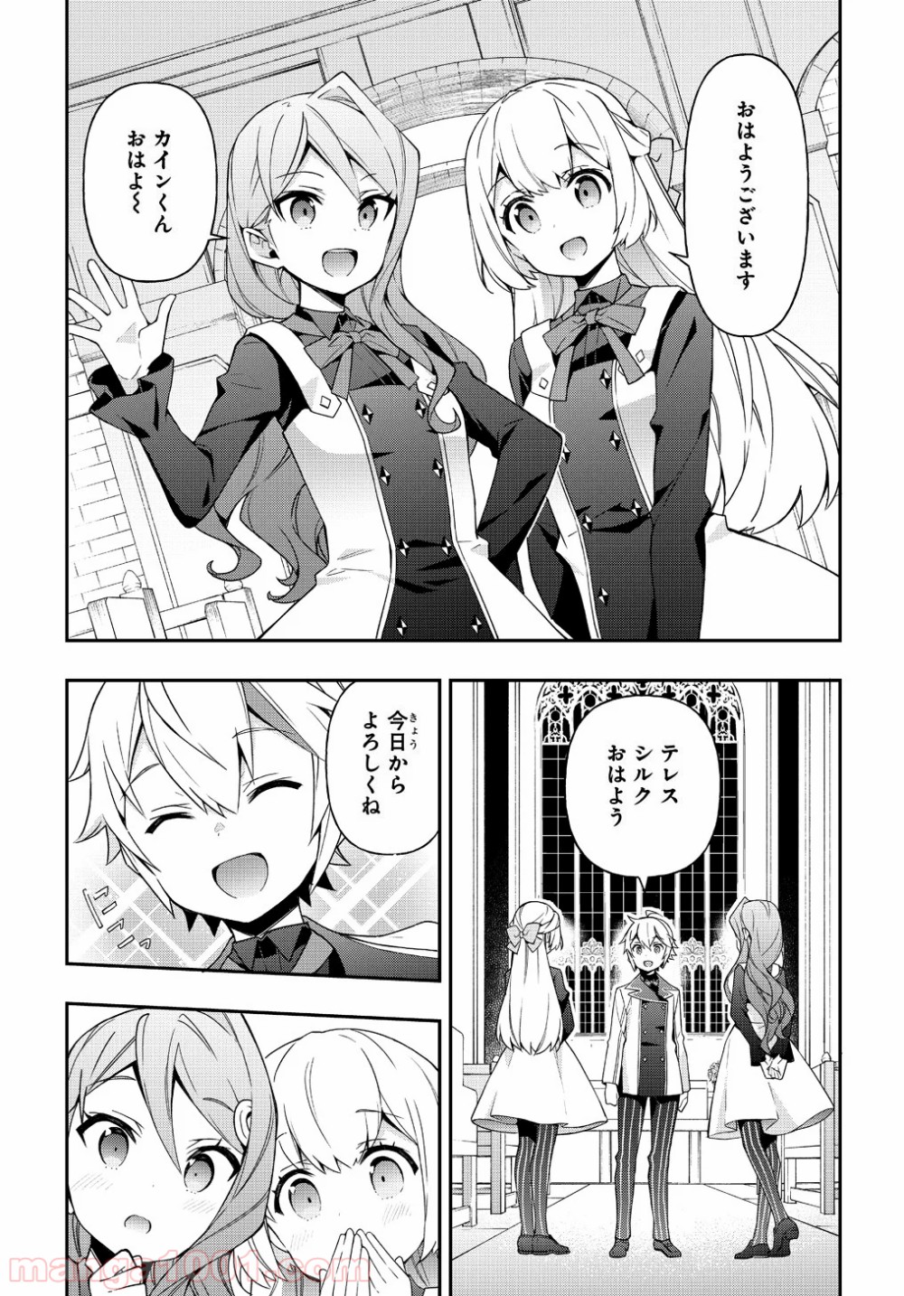 P19