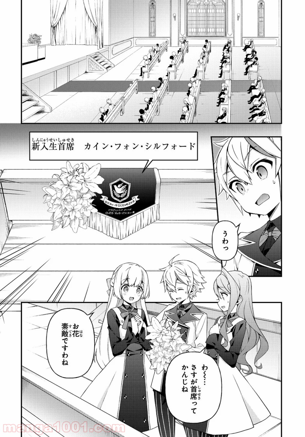P20