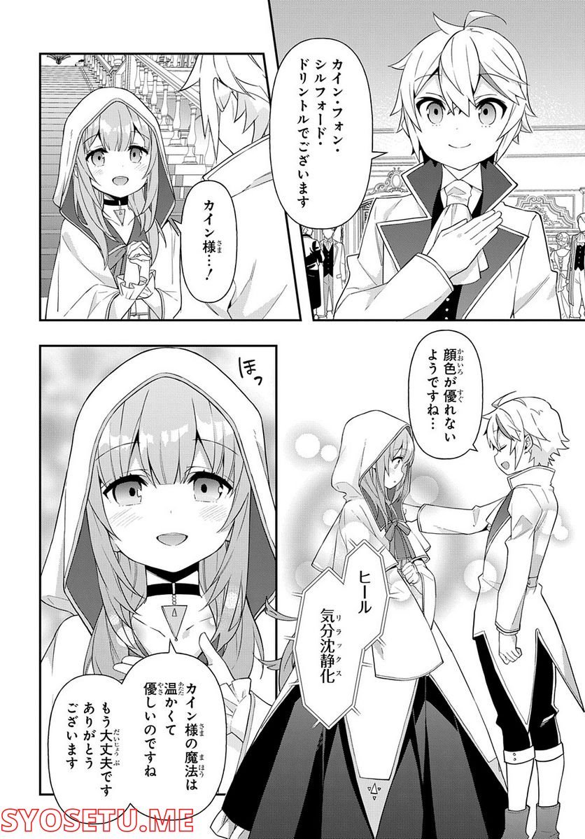 P32