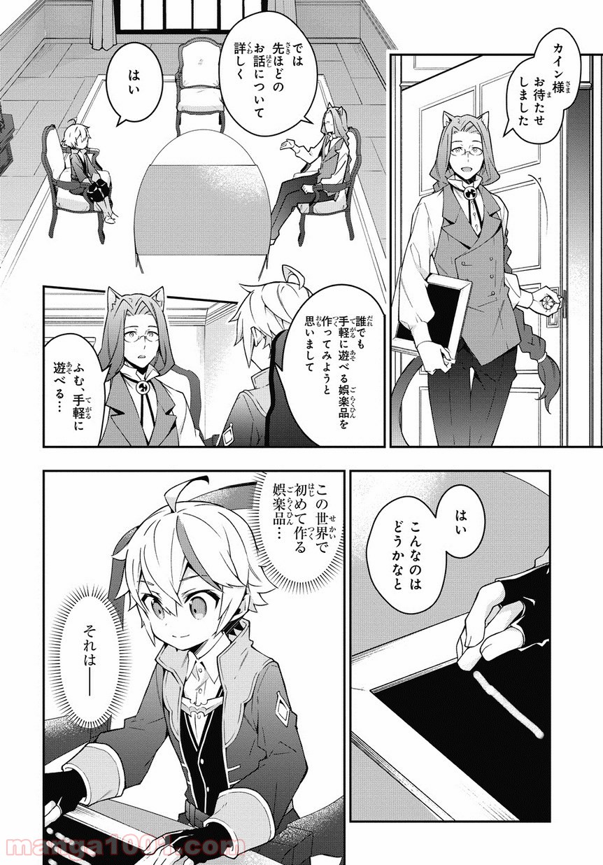P4