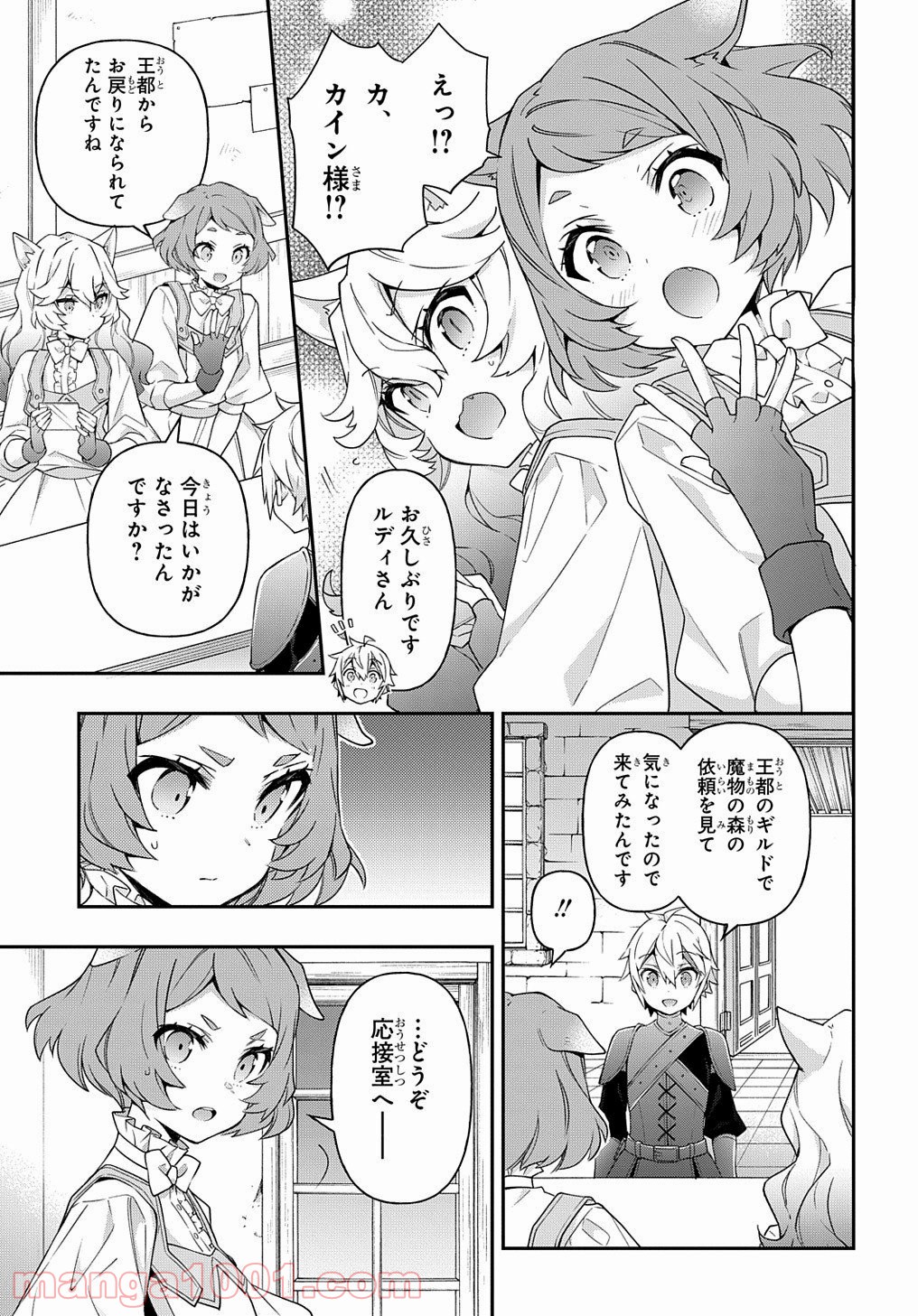 P13