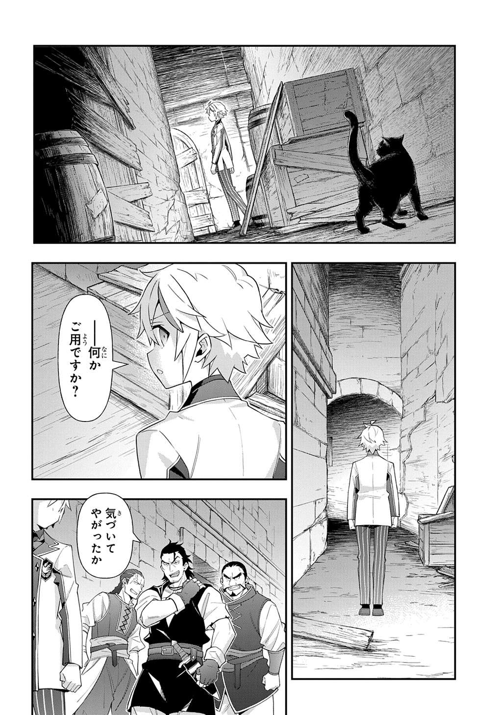 P22