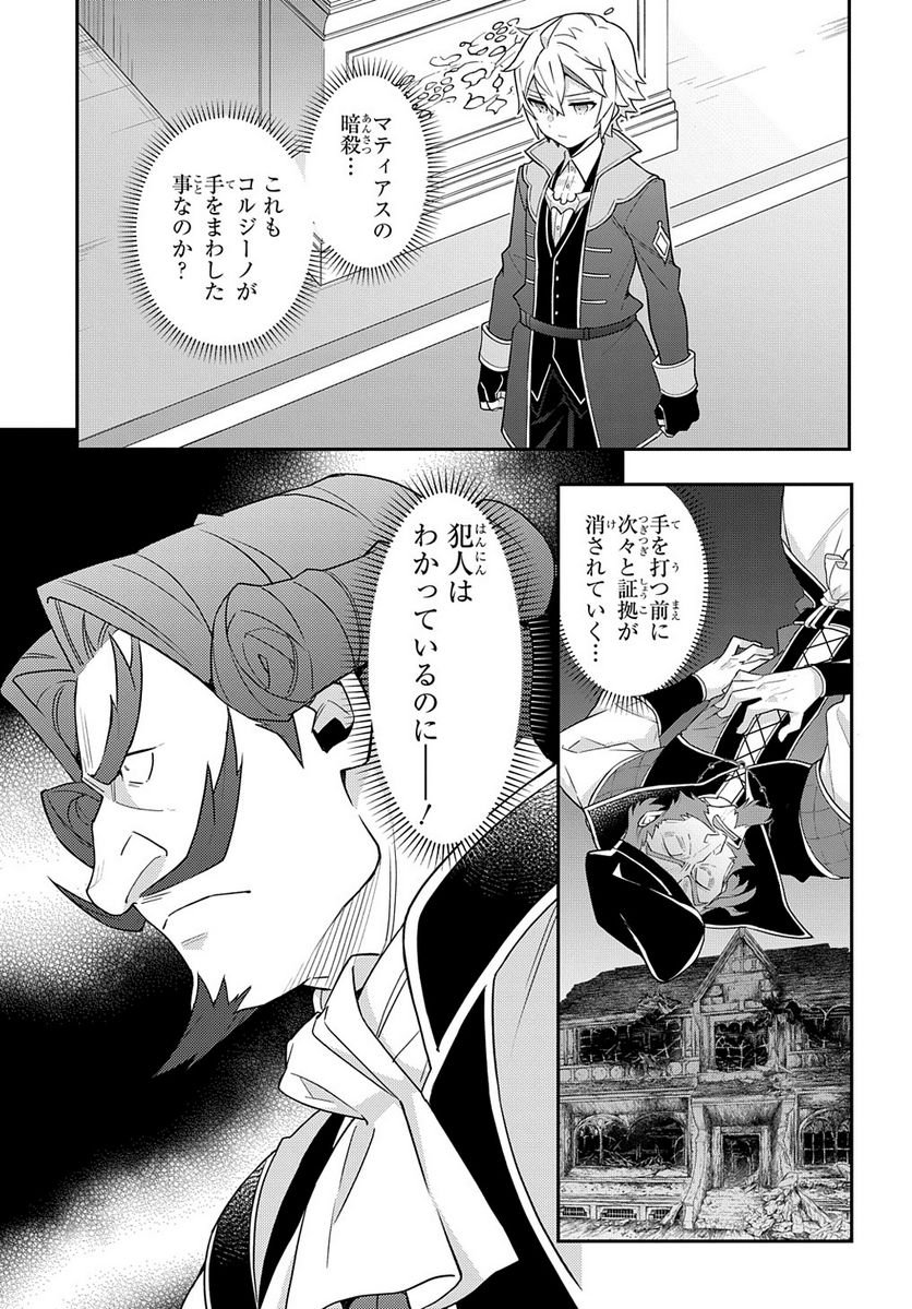 P37
