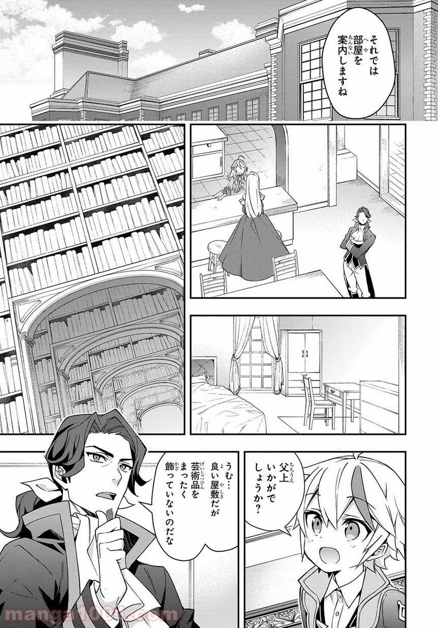 P19