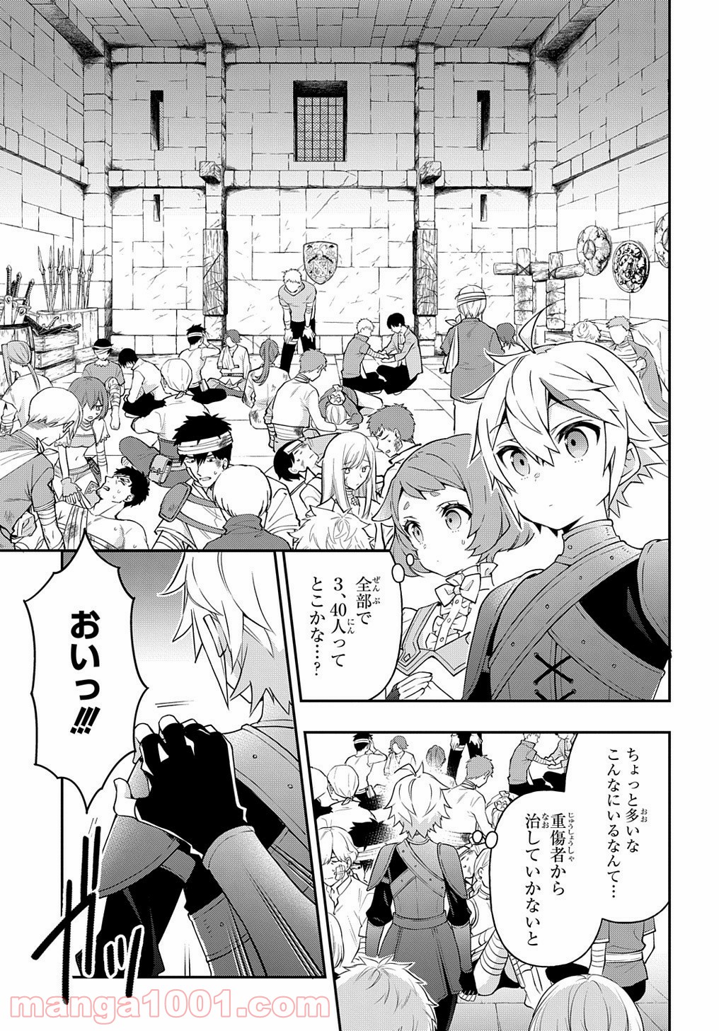 P3