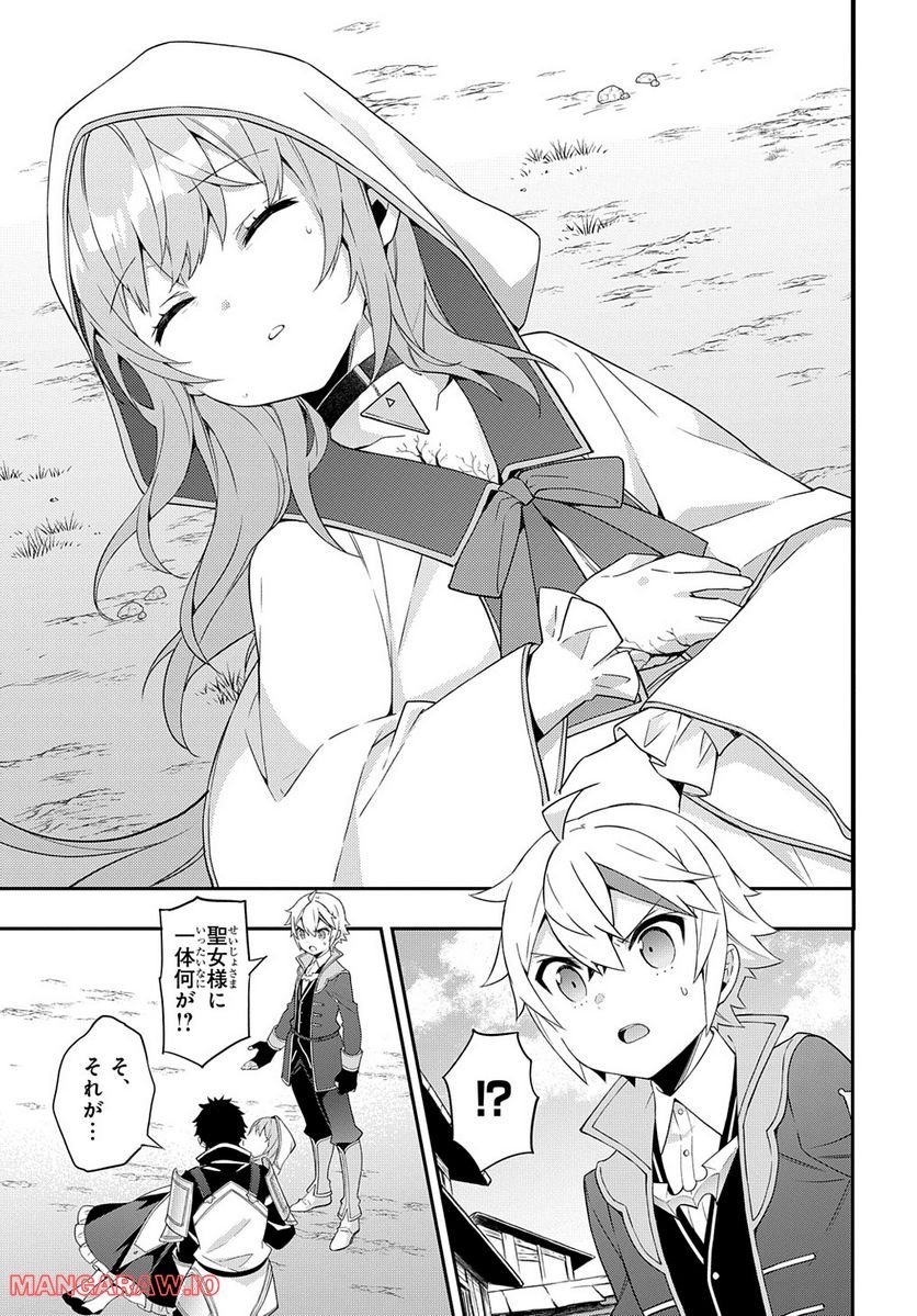 P27