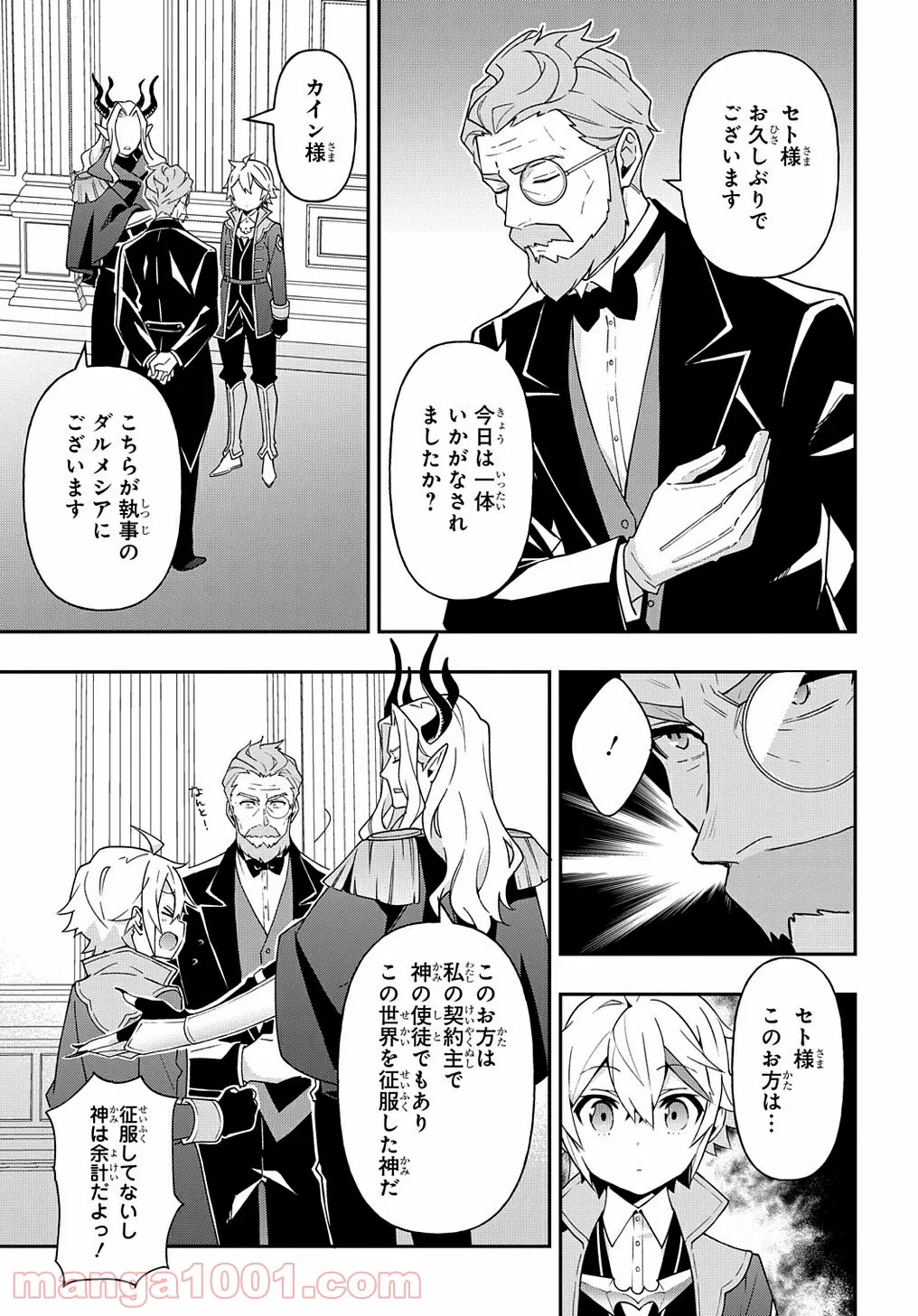 P29