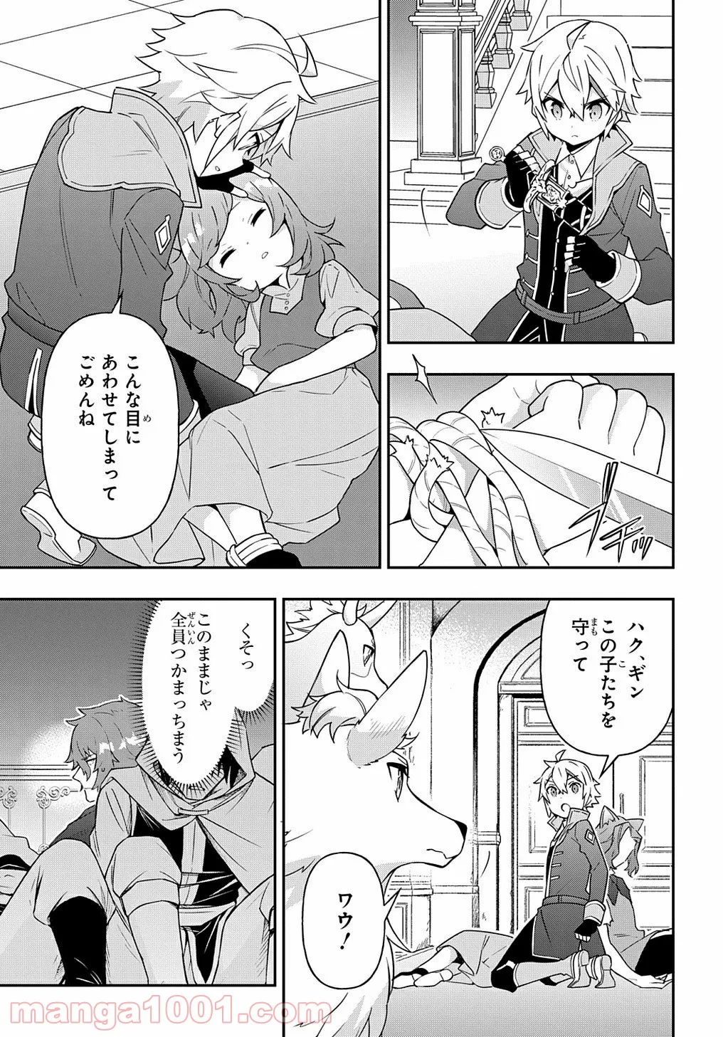 P9
