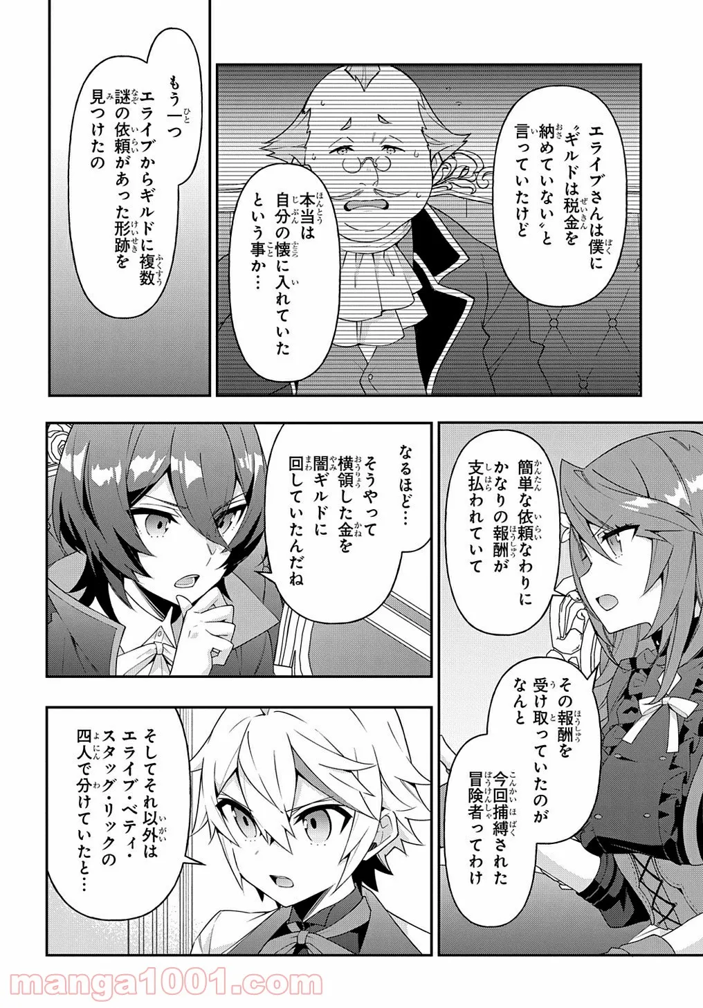 P30