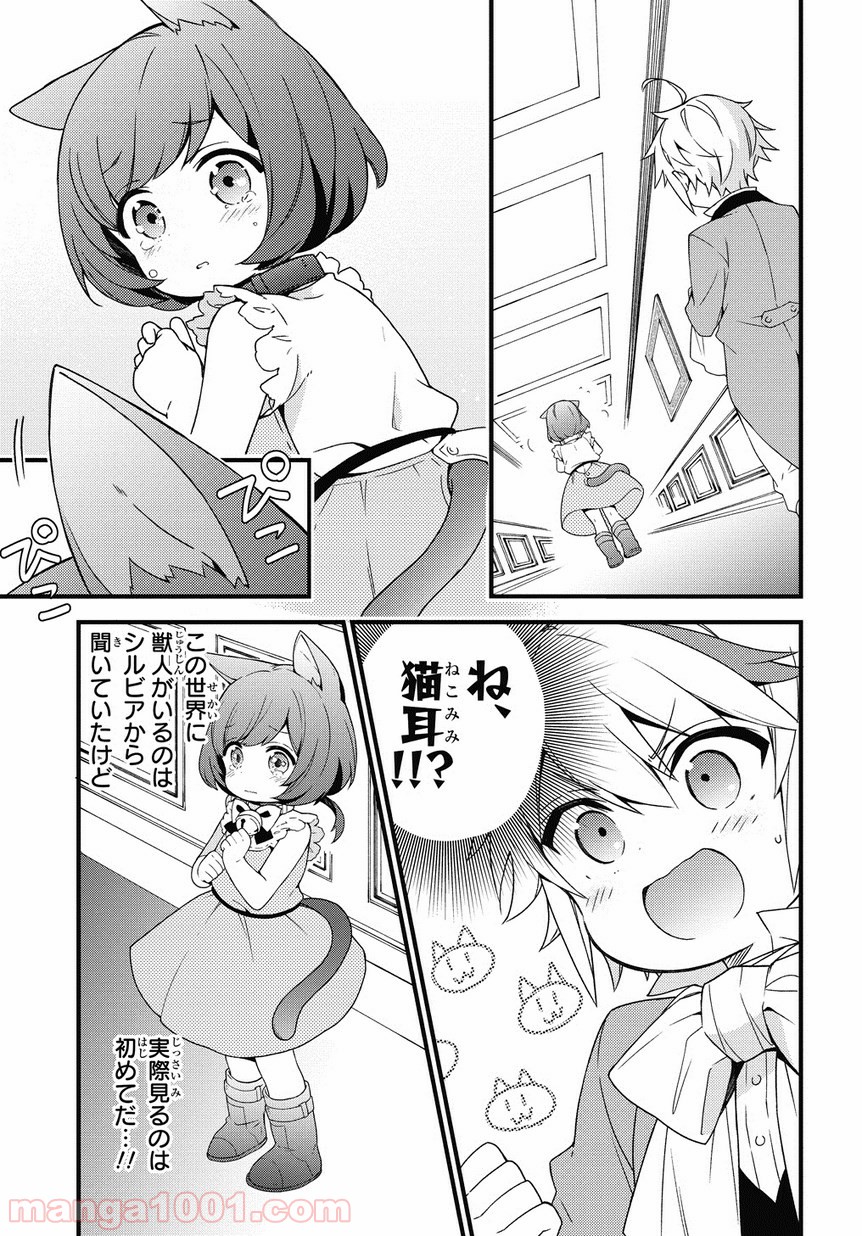 P18