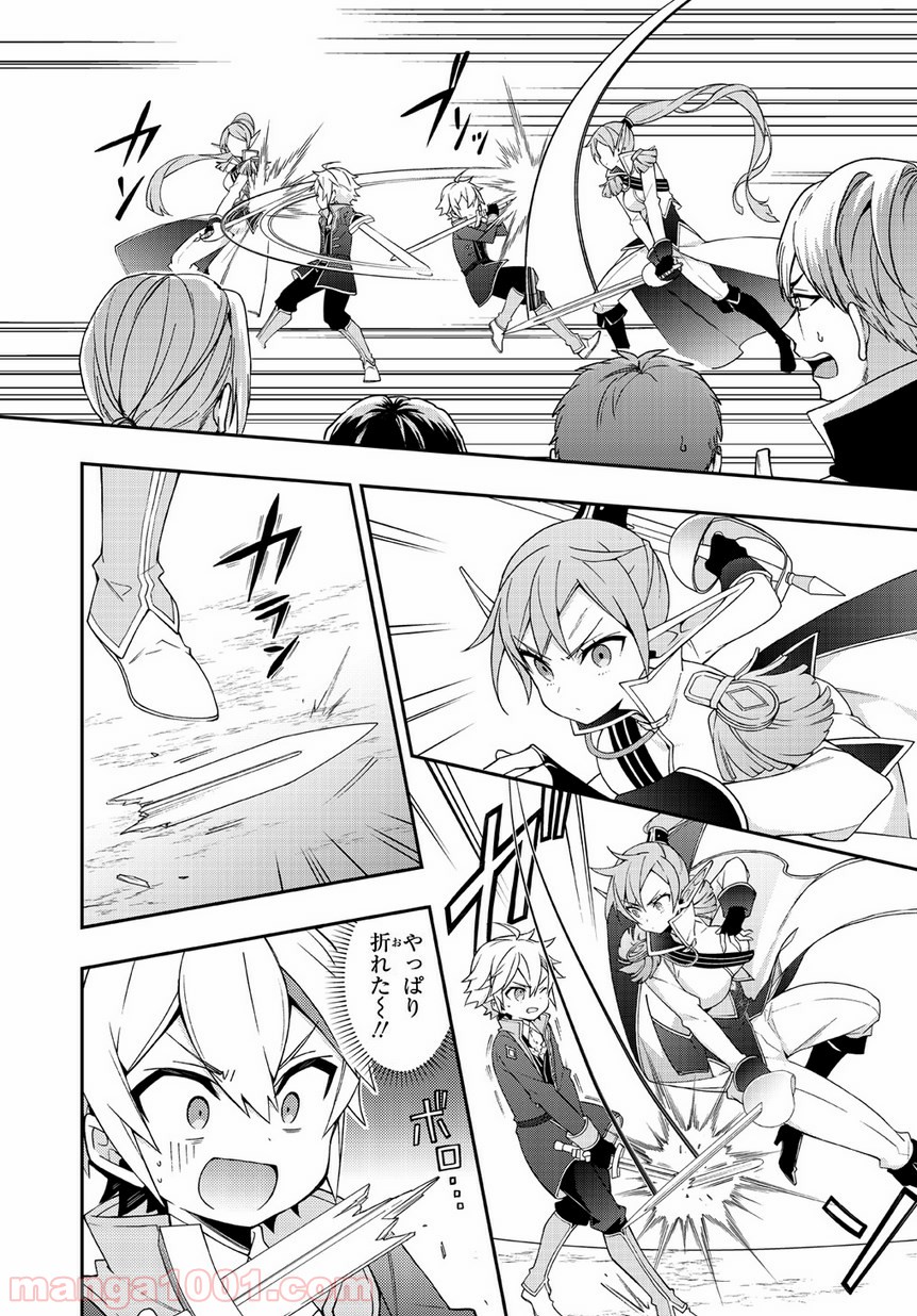 P32