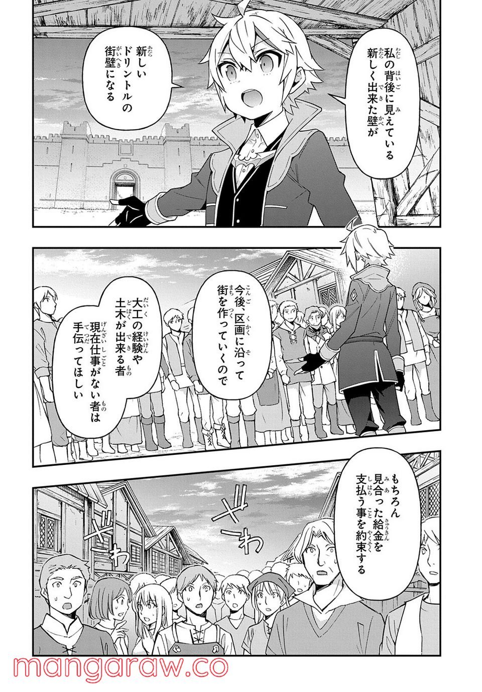 P30