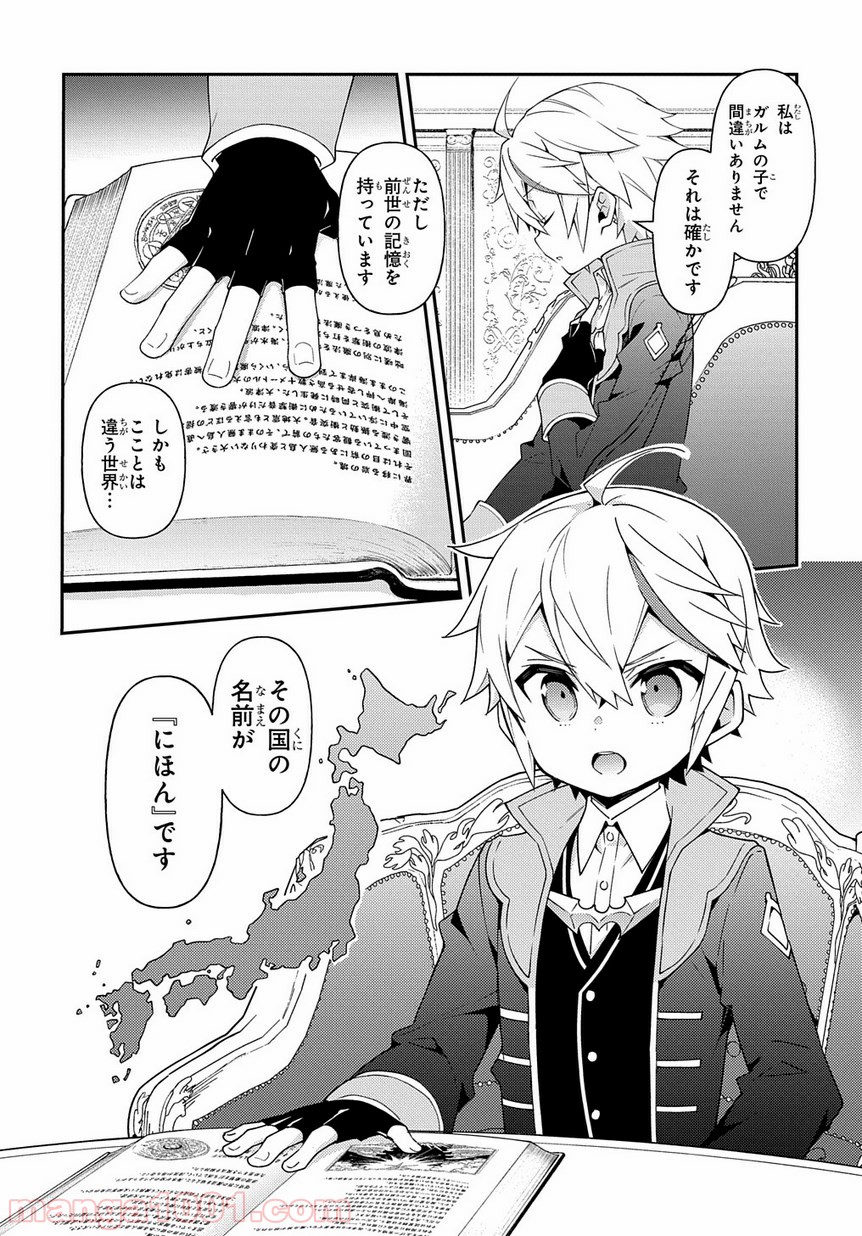 P4