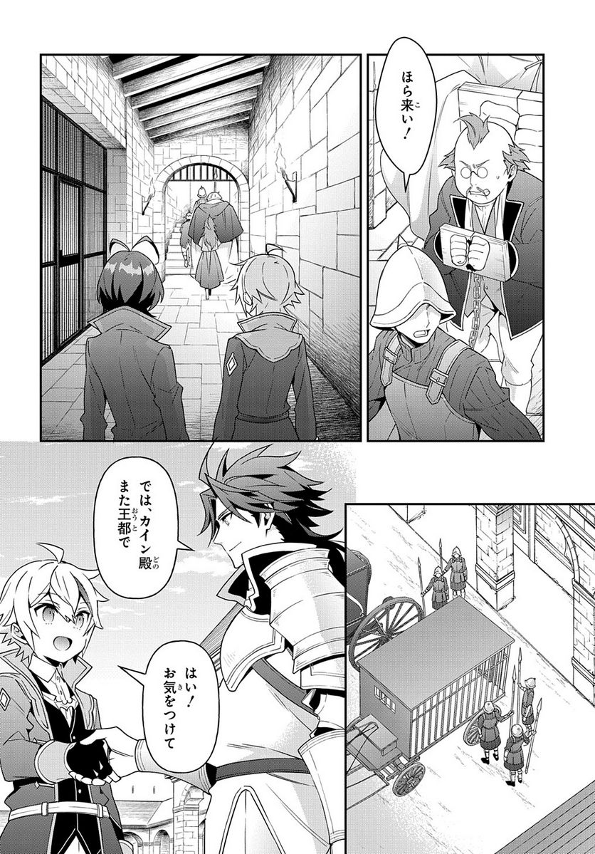 P36