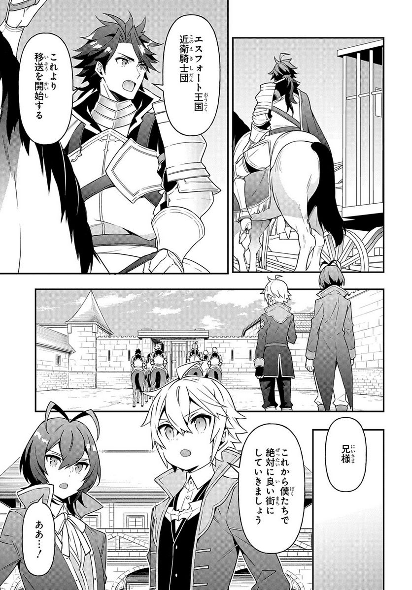P37