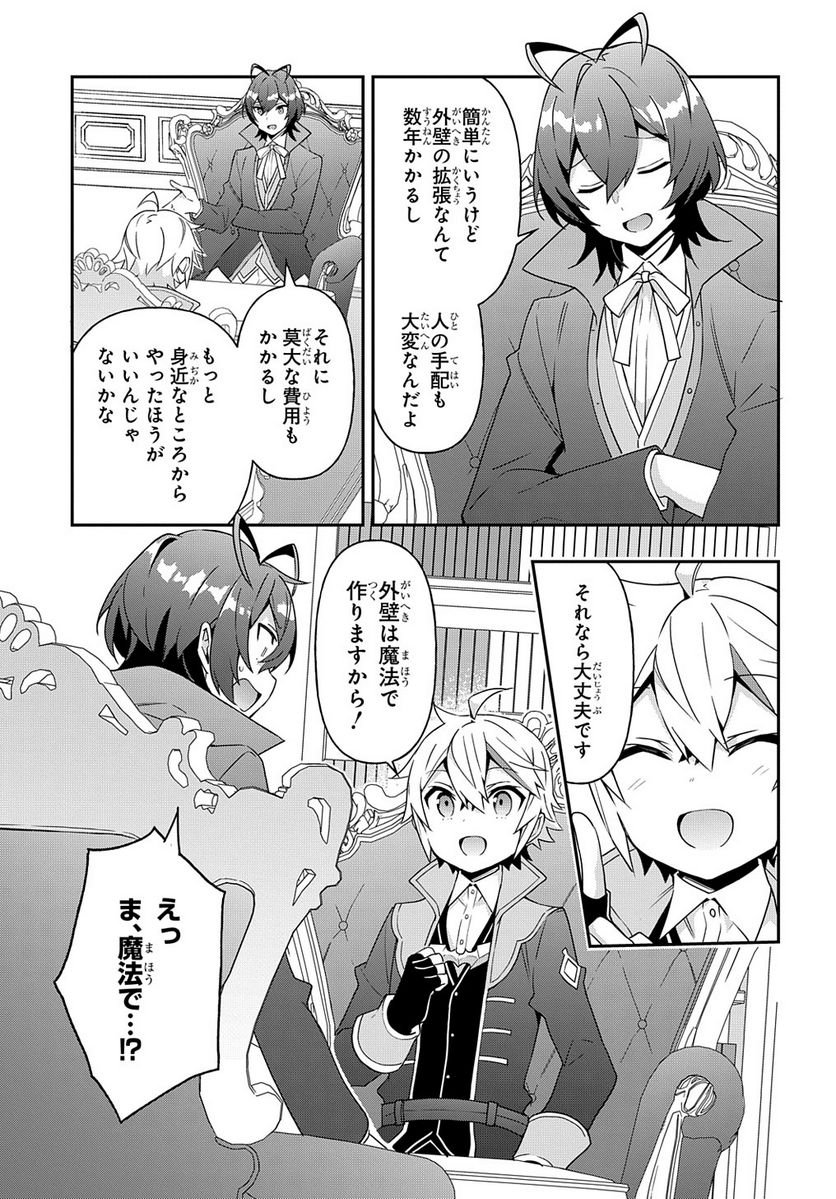 P39