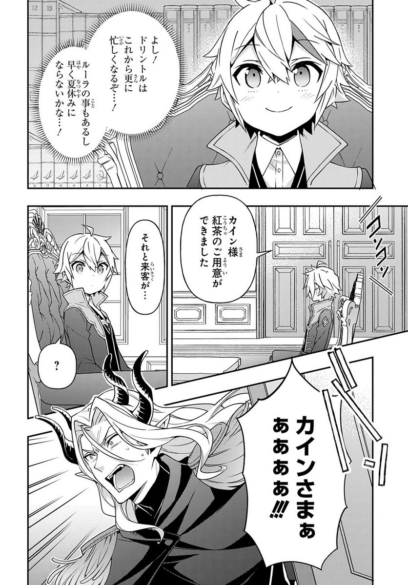 P40