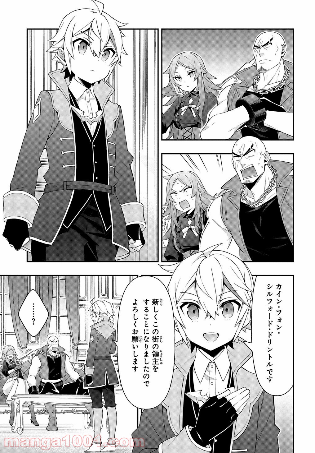 P19