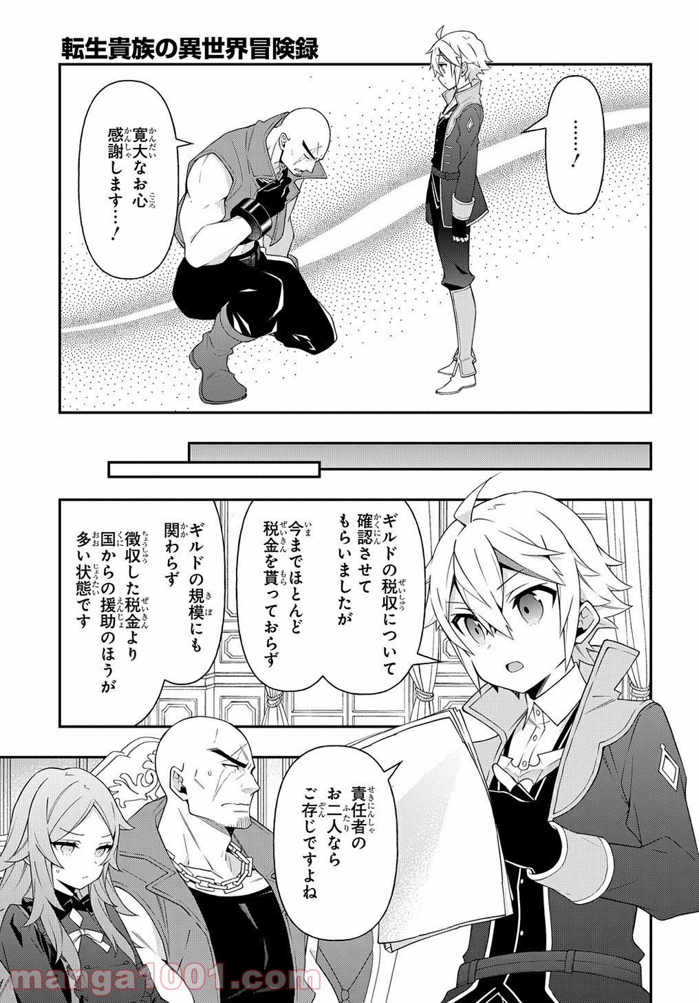P27