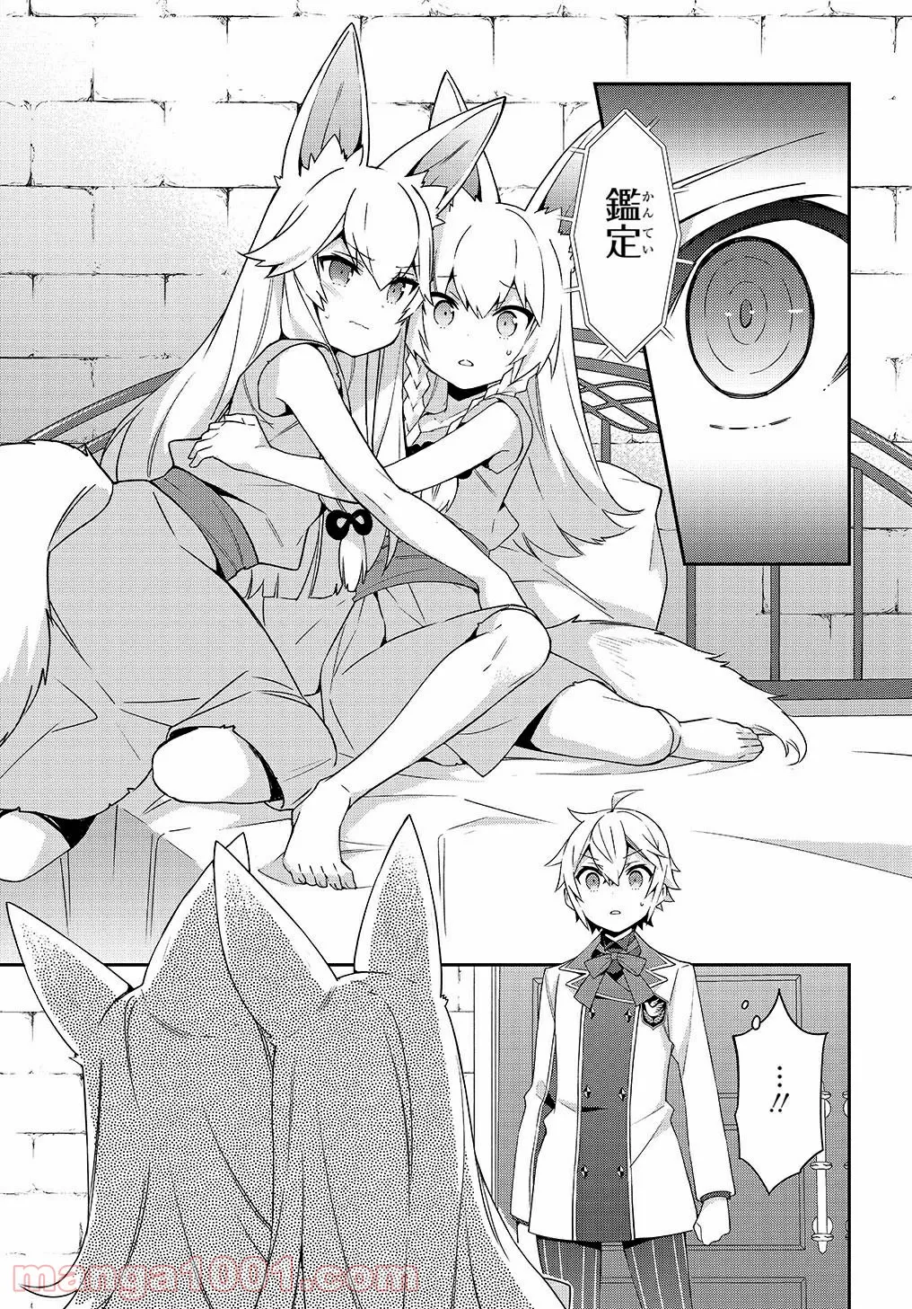 P29