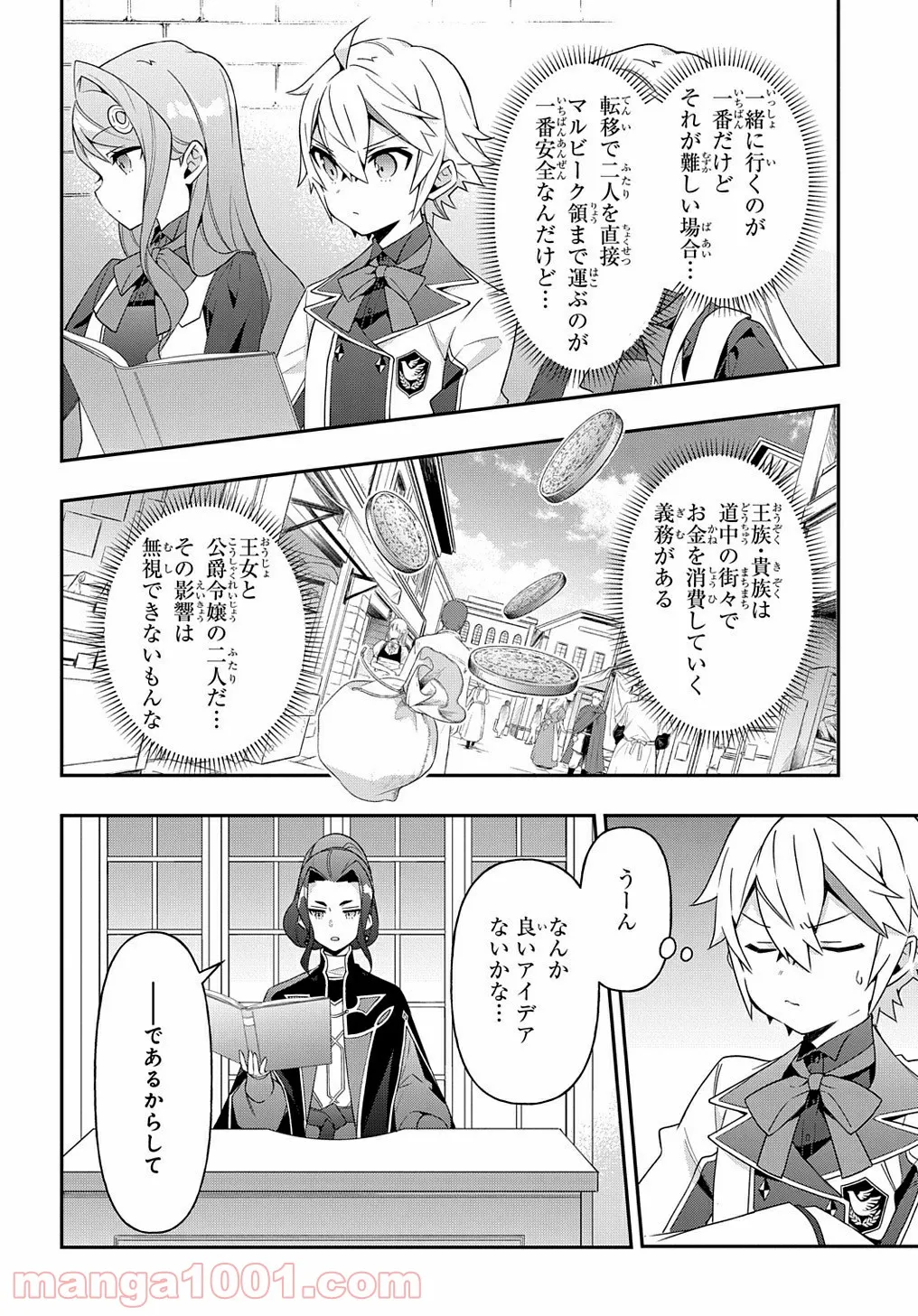 P6