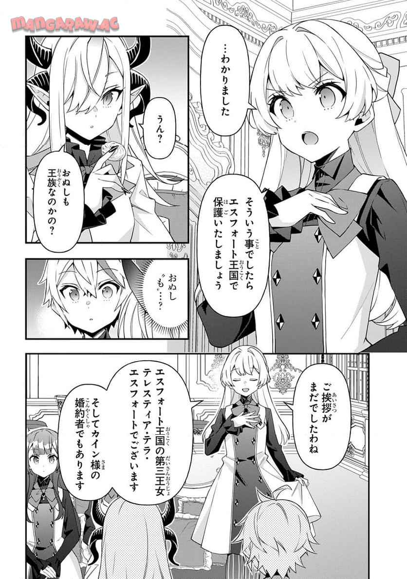 P22
