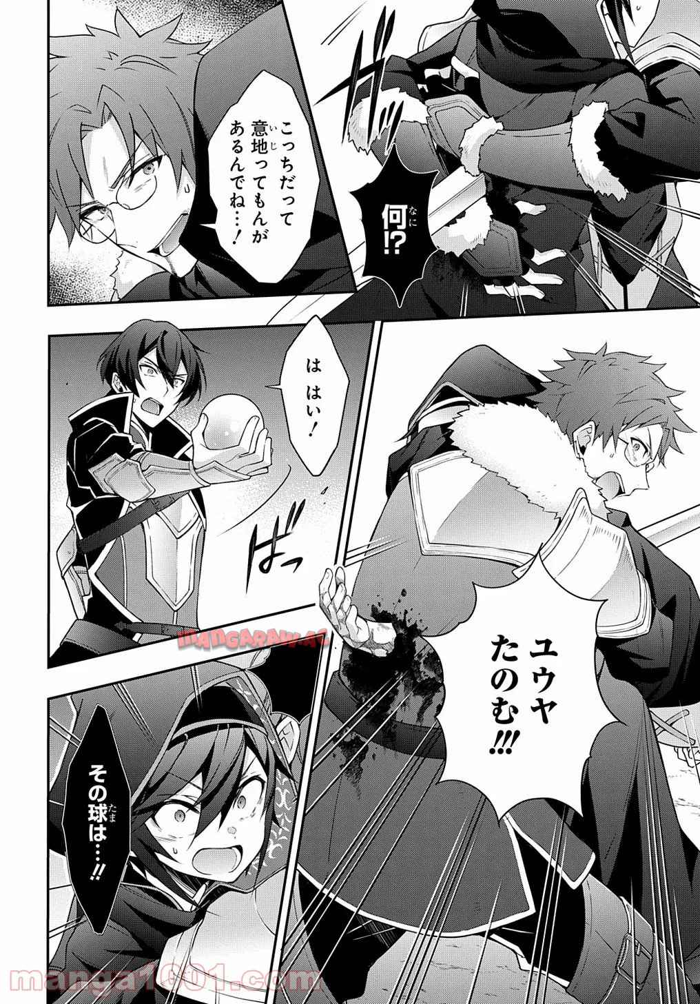P19