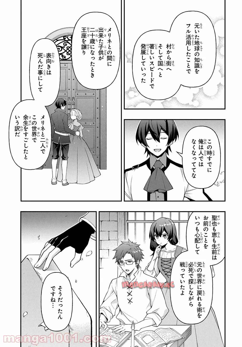 P22