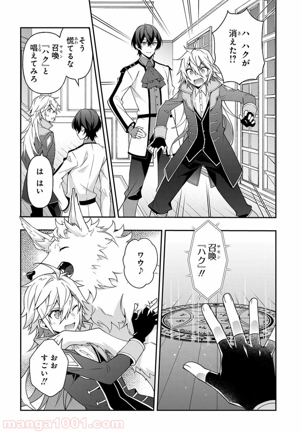 P26