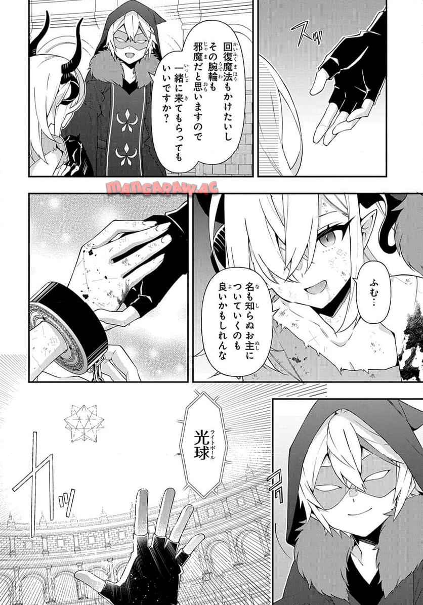 P28