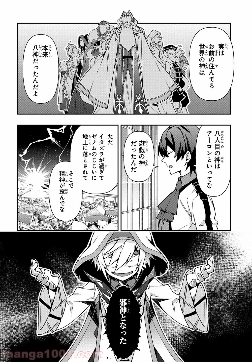 P18