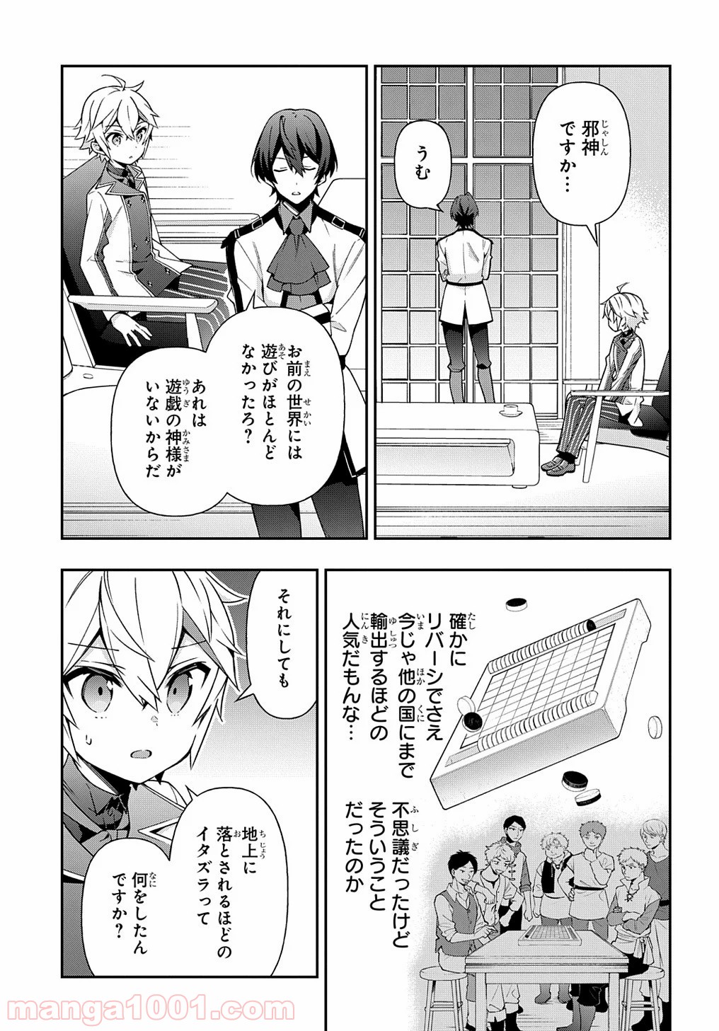 P19