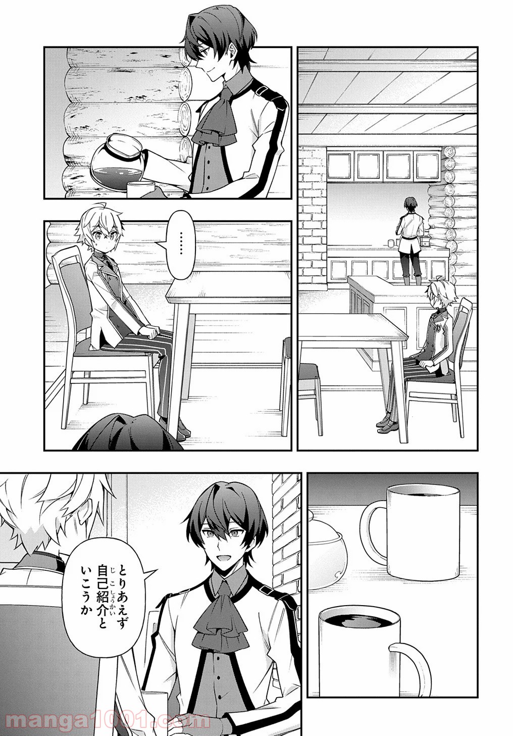 P5