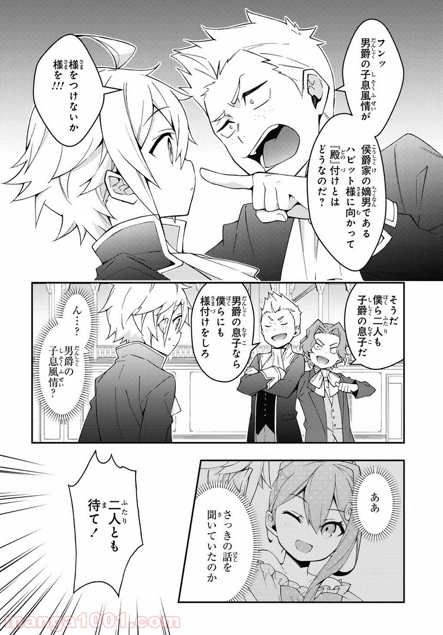 P30