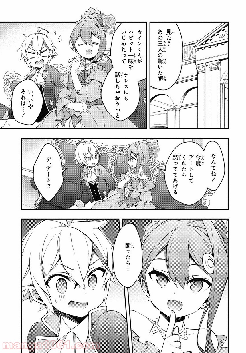 P35