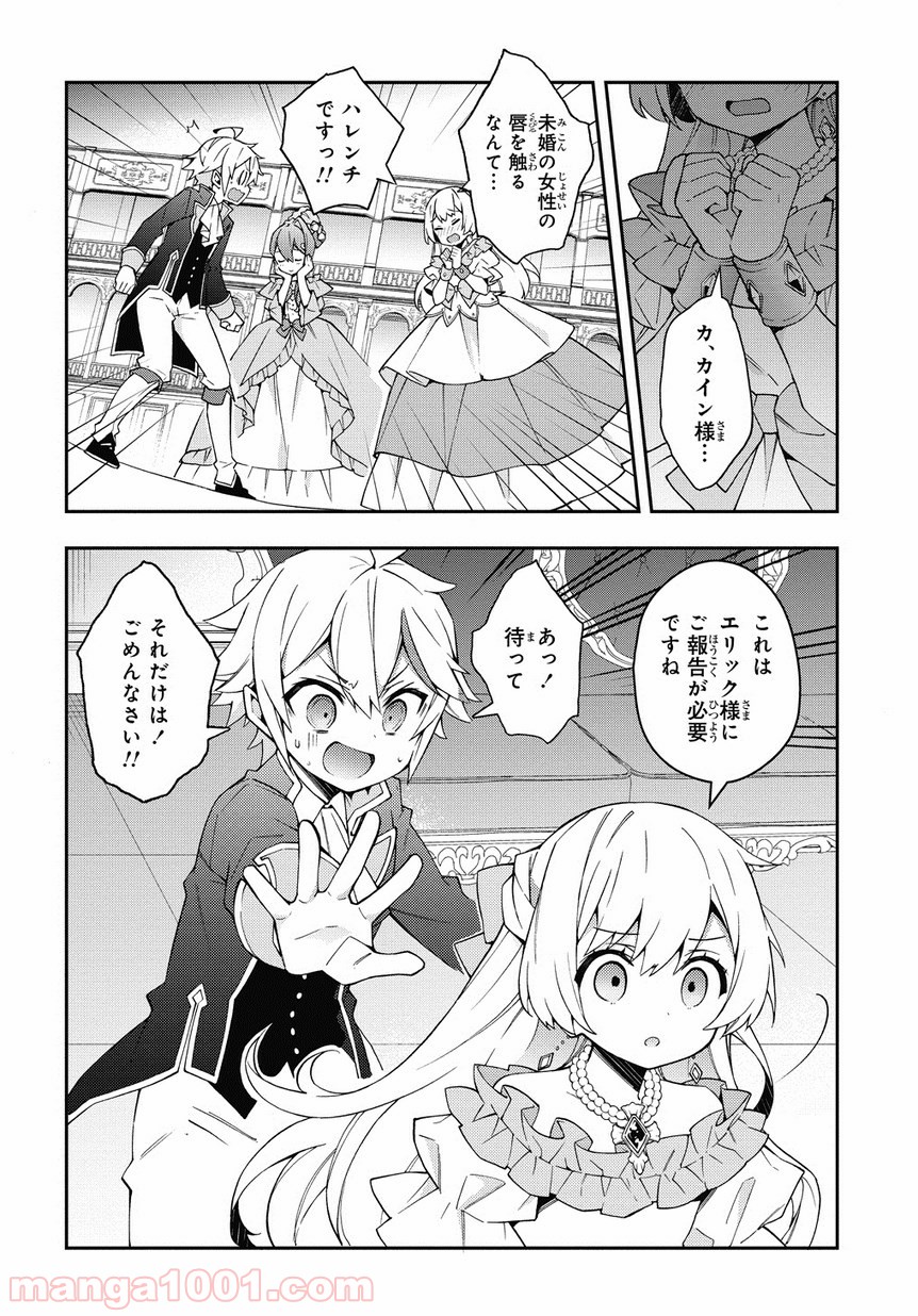 P40